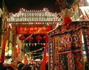 Chinatown - Londres